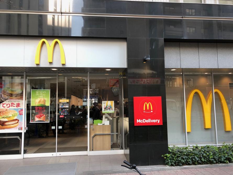 西新宿店