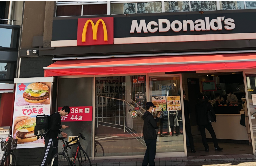 東新宿駅前店