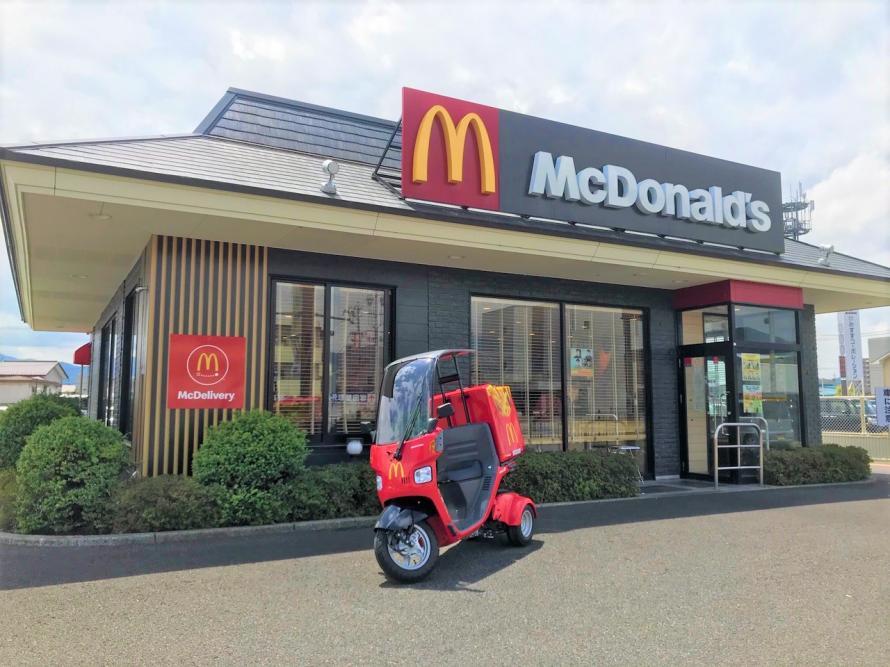 若里店
