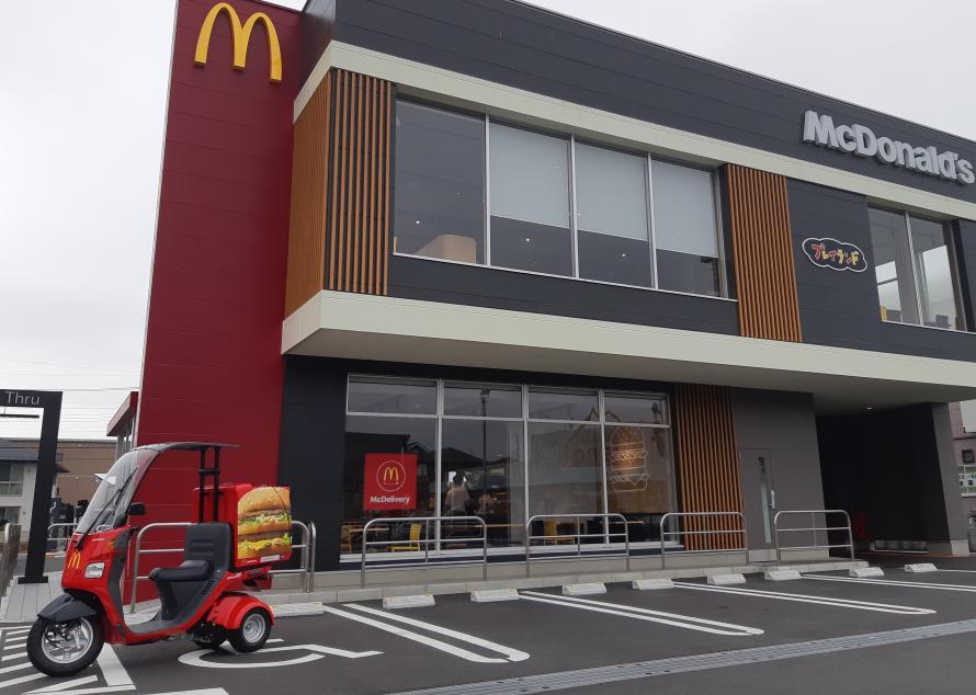 前橋荒牧店
